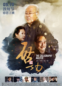 亚洲怡红院在线